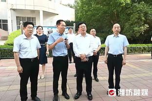 半岛bd体育手机客户电话截图4